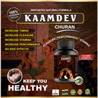 Kaamdev Churan (100gm) - Natural Stamina & Vitality Booster